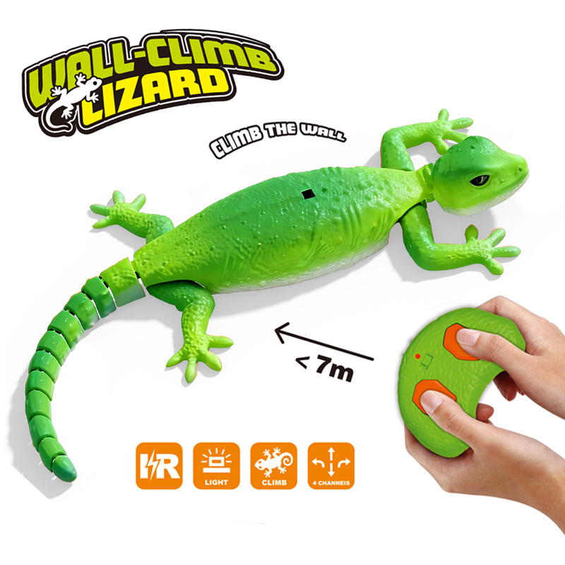遥控爬墙壁虎萌趣仿真蜥蜴电动仿生攀爬行走变色龙儿童玩具车礼物