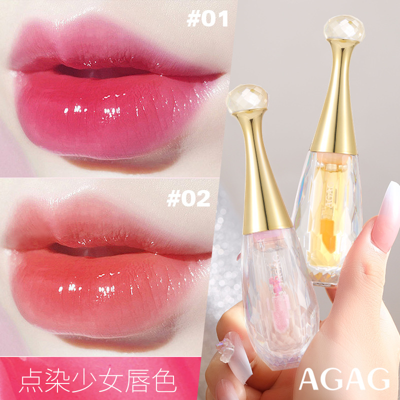 唇釉蜜透明润泽变色AGAG