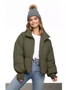 Women Winter Cropped Cotton-padded jacket Short Warm coats