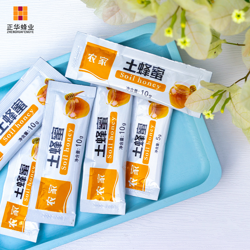 纯土蜂蜜便携独立小袋装条状野生天然结晶百花农家自产水果搭配用