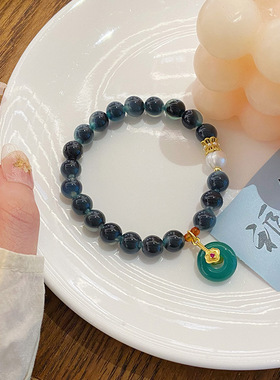 水墨南江糖心玛瑙手串