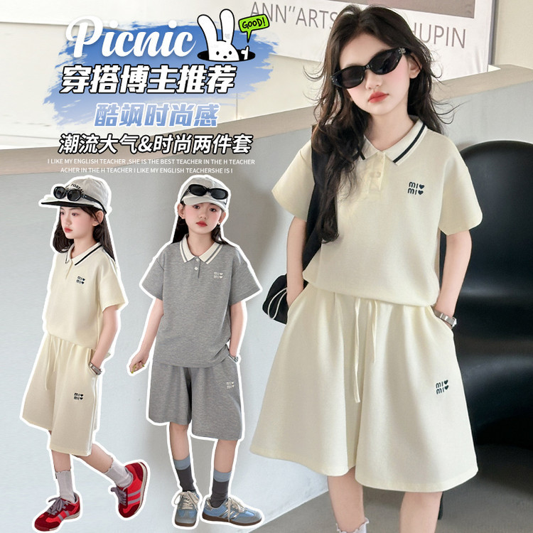 女童短袖套装2025夏装新款中大童洋气Polo领上衣宽松短裤两件套潮，童装休闲套装，祺儿童装