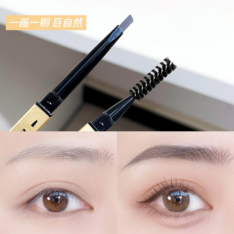 国货彩妆XIXI小金筷双头眉笔女初学者学生不易脱色旋转式三角眉笔