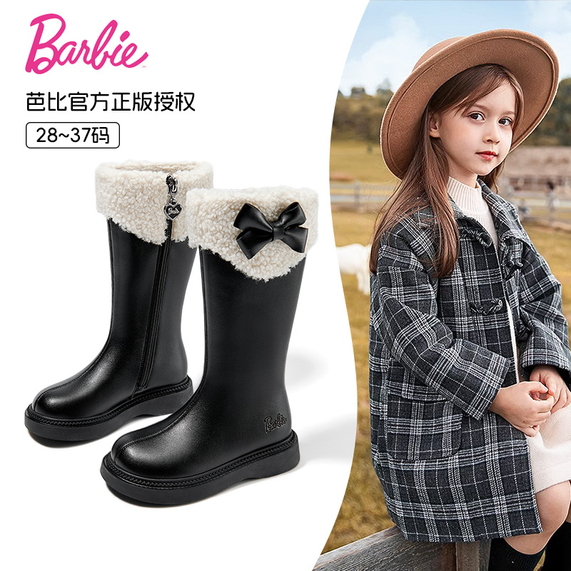 芭比女童皮靴2025冬款儿童保暖长筒靴韩版小公主加绒时装马丁靴
