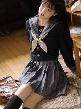 日系正统jk制服软妹长袖水手服女中间服学生装班服学院风套装
