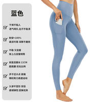 Large-sized Barbie dance yoga pants, ladies' peachy hips, waist-lifting hips, tight-fitting pants for outerwear, fitness clothes, running sport pants thumbnail 2