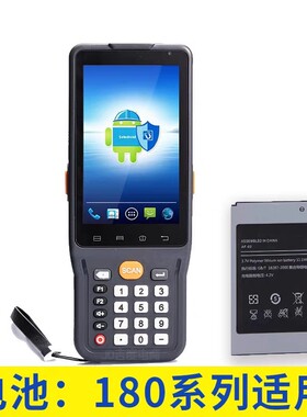 适用讯华充电锂电池A160A170 A182 A172 CT30CT40迅华AF01AF02