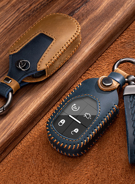 适用玛莎拉蒂车钥匙套莱万特mc20包吉博力gt钥匙壳扣