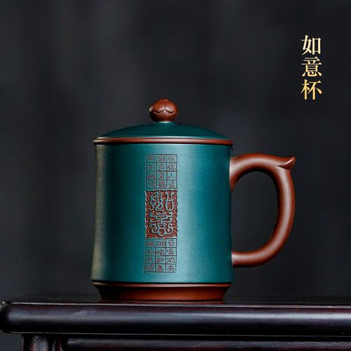 正宗纯手工紫砂杯迹遇紫砂刻字