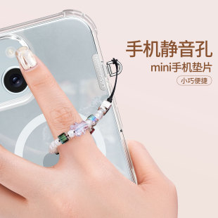 手机静音孔迷你手机垫片MINI不锈钢夹片金属片超薄0.2MM跨境新款