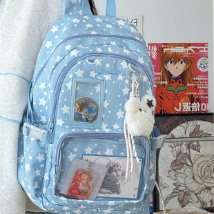 书包女生小学生2026新款初中生大容量背包女生双肩包