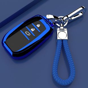 丰田雷凌双擎钥匙套16款 适用于2019款 凯美瑞卡罗拉双擎汽车钥匙包