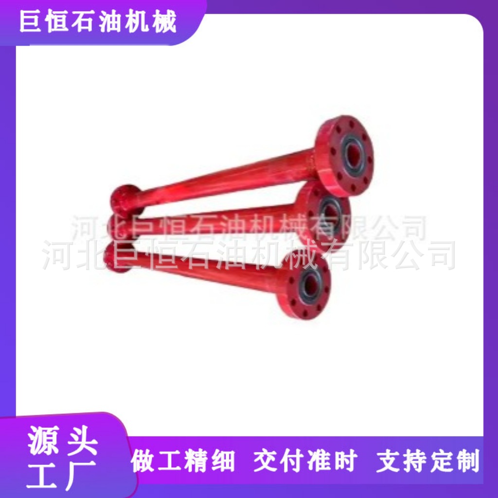 河北巨恒厂家生产转换短接整体锻造法兰短节法兰升短节
