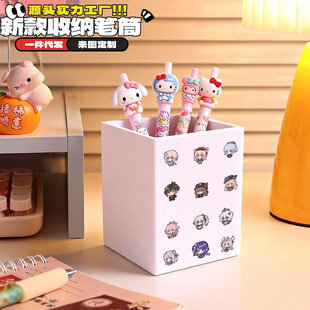 多只小人原神合集桌面笔筒大容量学生文具盒宿舍化妆刷收纳桶