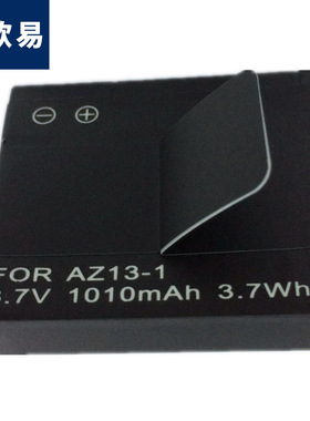适用小米小蚁AZ13-1相机电池 运动相机配件 1010mAH 备用电池
