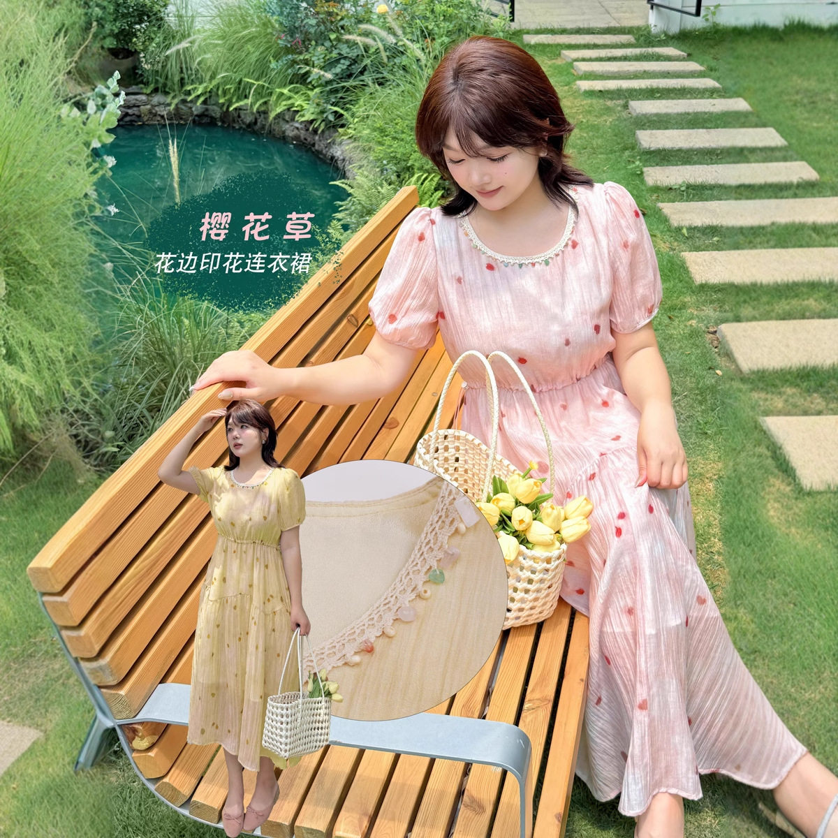 气质淡雅圆领度假风长款连衣裙