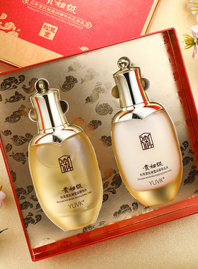 水乳套装爽肤水乳液两件套补水保湿松茸菌抗皱莹润精华水护肤正品
