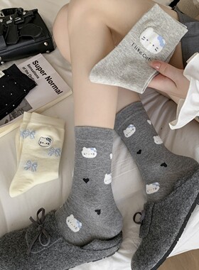 卡通植绒KT猫袜子女秋冬季可爱中筒袜韩版布标无骨堆堆袜灰色袜子