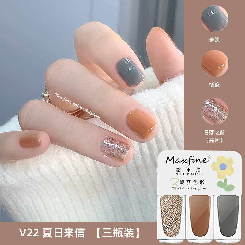 三色指甲油夏日网红显白美甲油快干免烤水性可拉撕套装保湿