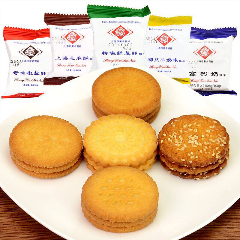 上海三牛饼干苏打万年青椒盐酥鲜葱酥椒盐咸味多口味老式特产零食