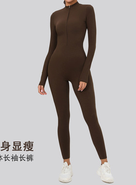 Women Long Sleeve Workout Jumpsuit Zip Yoga Rompers Bodycon