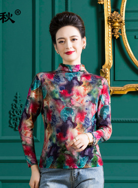 大厂直销超细羊毛针织衫女半领印花毛衣薄款打底羊毛衫F9020