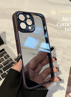 高级感金属镜头iphone16手机壳透明适用14promax苹果手机壳13简约11防摔15