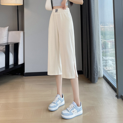 冰丝窄版阔腿裤女夏季薄款2025爆款垂感小个子运动直筒裤七分裤