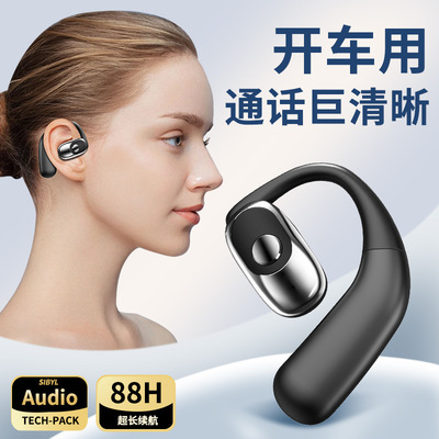 适用oppoa6gt耳机一拖二超长续航降噪单耳商务开车司机跑步运动