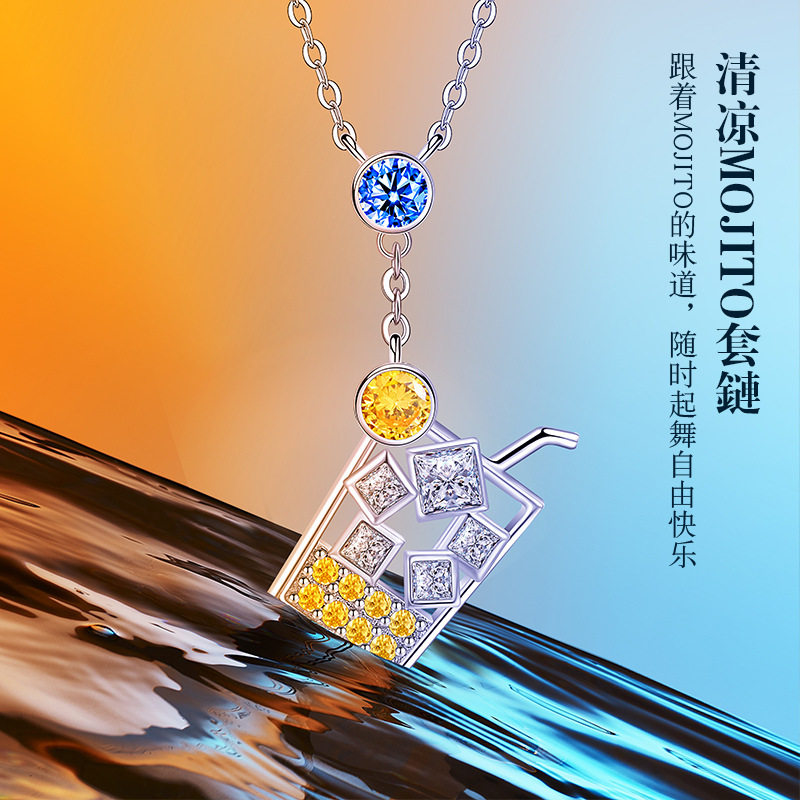 摩天轮原创轻奢小众925纯银2024年新款级感夏日友情天首饰跨境
