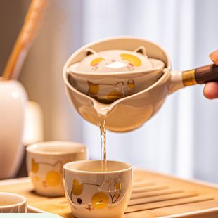 便携旅行快客杯家用懒人泡茶杯神器逍遥茶壶 摩登主妇功夫茶具套装
