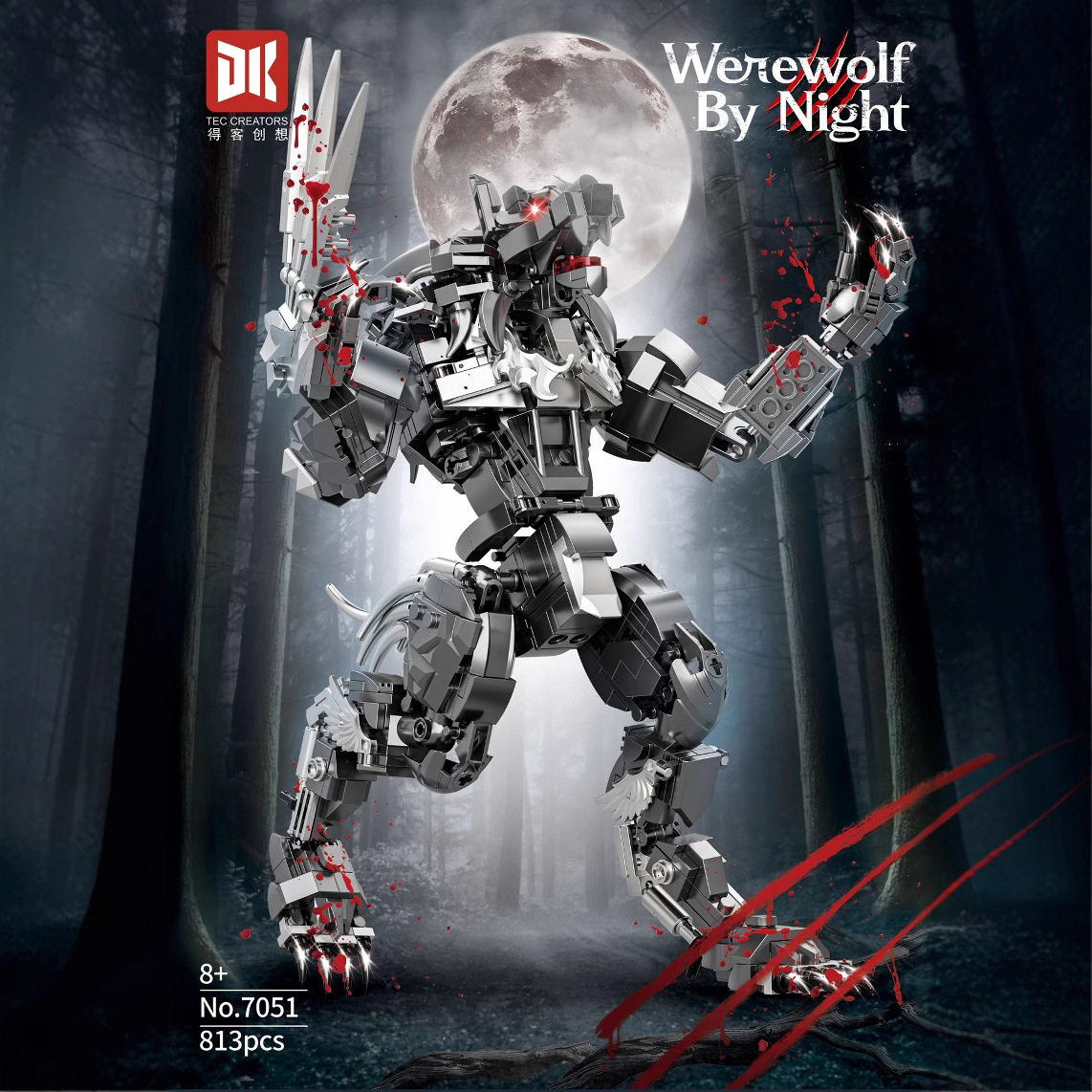 得客7051暗夜狼人难度拼装积木模型机甲摆件万圣节礼物跨境玩具