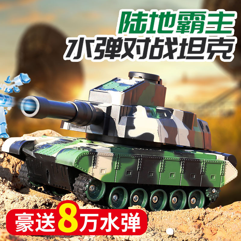 6岁男孩子爱玩的玩具遥控装甲车图片