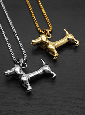 可爱朋克吊坠项链挂件腊肠狗