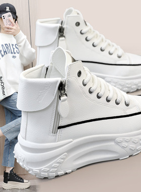 女鞋圆头鞋厚底休闲板鞋 women's shoes casual plank shoes