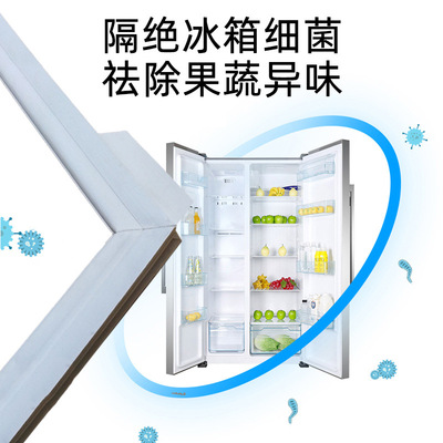品牌家用冰箱密封条上门小叶蝴蝶边门封条磁条压条门胶条磁条胶圈