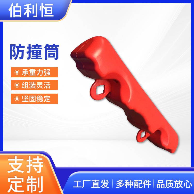 伯利恒水上平台防撞条海上浮桥浮筒浮动码头配件扶手保障四周浮动