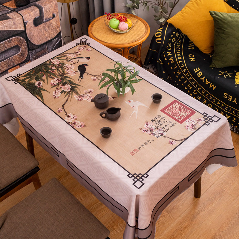 新中式防水桌布花鸟中国风布艺氛围感防烫茶室茶几垫餐桌防尘台布,居家布艺,桌布,淘宝优惠券,粉丝福利购,淘宝优惠卷