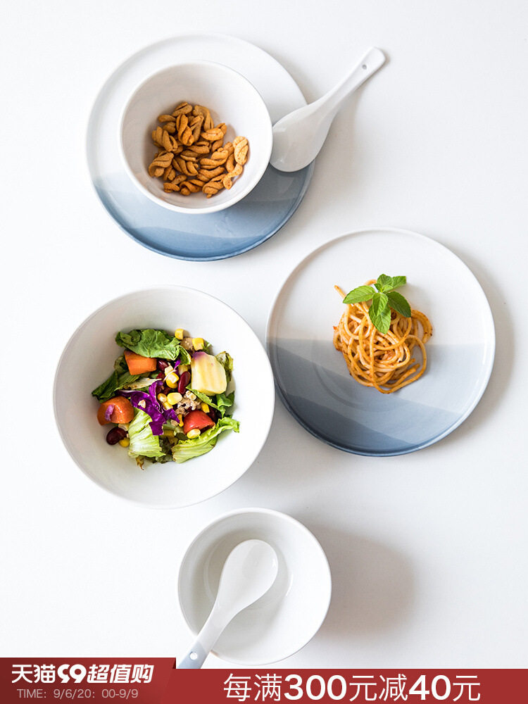 新款youcci悠瓷 欧式创意陶瓷餐具家用牛排盘子西餐盘饭碗沙拉碗