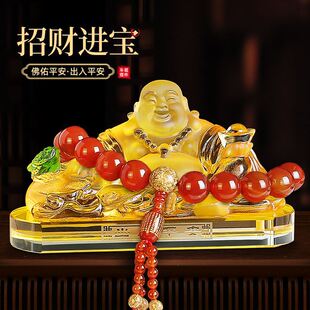 汽车摆件车内饰品弥勒佛像车载香水香薰中控台装 饰品级感