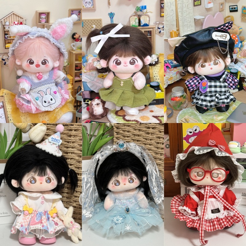 20cm现货棉花娃娃女孩玩具换装娃衣洛丽塔可爱公主裙生日礼物
