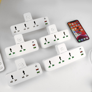 英规万能插板插座欧规插头面板多孔无线拖板港用英式转换器美标