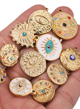 Evil Eye恶魔之眼不锈钢坠子 眼睛吊坠手链项链耳环DIY挂件饰品