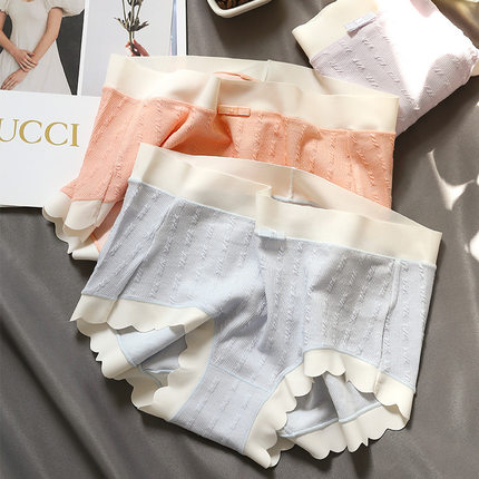 美宅内裤女士无痕中腰大码超弹柔软简约裸感莫代尔少女三角裤抑菌