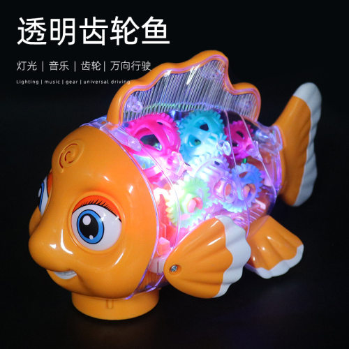 同款音乐万向6岁中国大陆