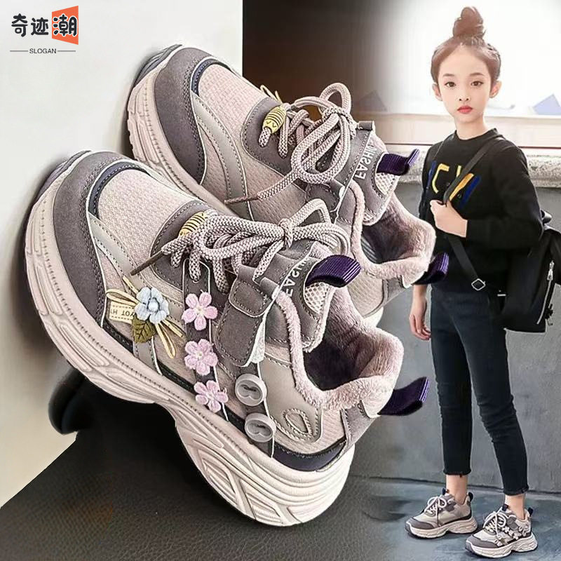 加绒女童运动鞋二棉鞋防滑保暖