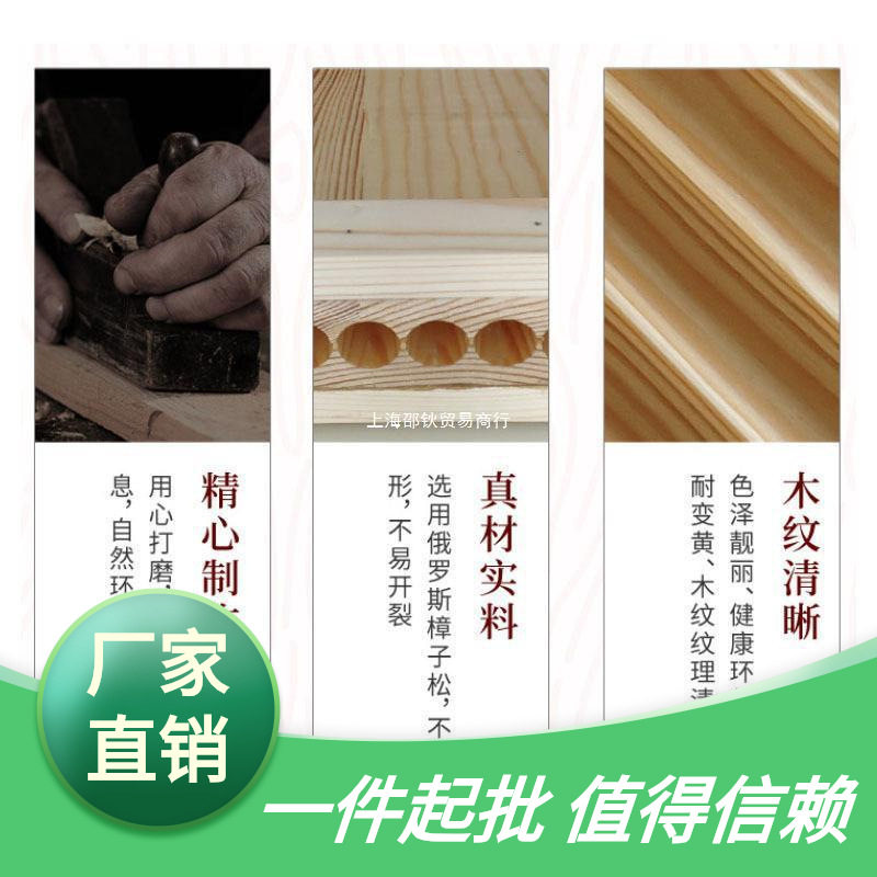 大药丸手工搓丸板木制搓丸板搓药板制丸板药丸板手动家用制丸机