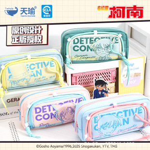文具袋二次元文具盒级感大容量中小学生颜值笔袋