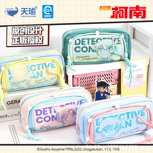 文具袋二次元文具盒级感大容量中小学生颜值笔袋