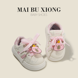 麦布熊婴儿童小童学步鞋2025秋季新款童运动鞋女鞋百搭休闲鞋